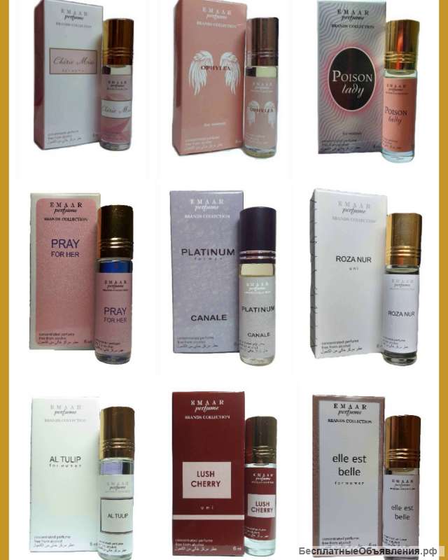 Масляные духи парфюмерия Оптом Good Girl carolina herrera Emaar 6 мл