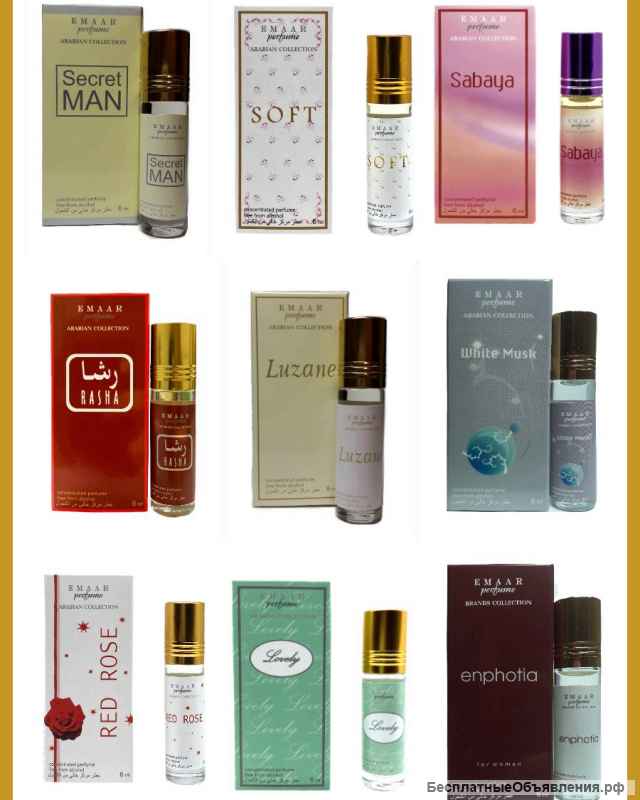 Масляные духи парфюмерия Оптом Good Girl carolina herrera Emaar 6 мл