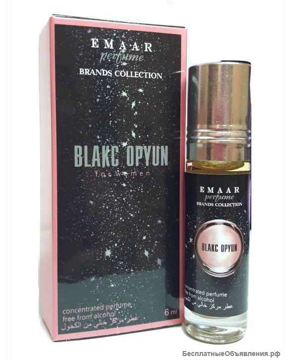 Масляные духи парфюмерия Оптом Black Opium Emaar 6 мл