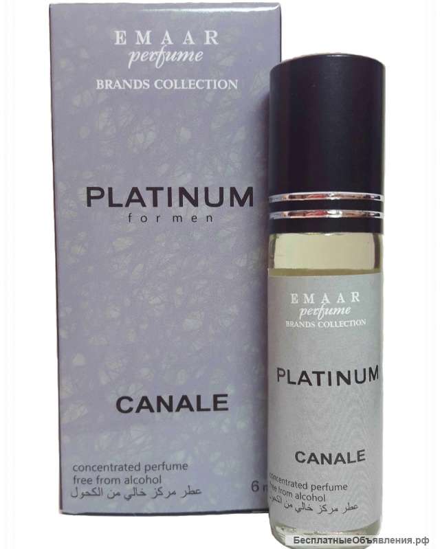 Масляные духи парфюмерия Оптом Platinum Egoiste Chanel Emaar 6 мл
