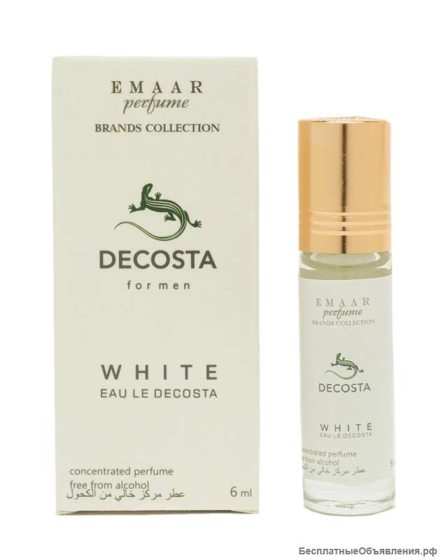 Масляные духи парфюмерия Оптом Lacoste L.12.12 Blanc Pura Emaar 6 мл