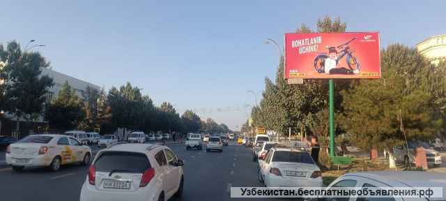 Bannerlarda reklama xizmatlari