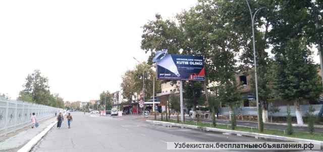 Bannerlarda reklama xizmatlari