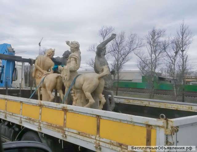 Грузчики, переезд, вынос строительного мусора