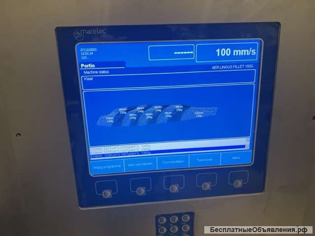 Слайсер-порционер MARELEC PORTIO 3