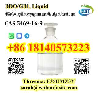 BDO/ GBL (S)-3-hydroxy-gamma-butyrolactone CAS 5469-16-9 With Best Price