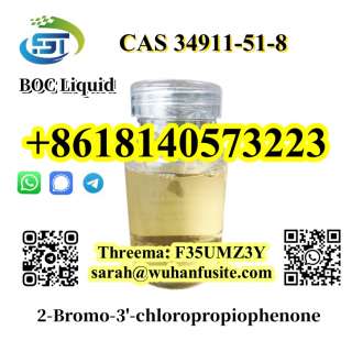Pharmaceutical intermediates CAS 34911-51-8 with Best Price