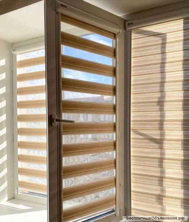 Жалюзи шторы рулонные на окна от производителя