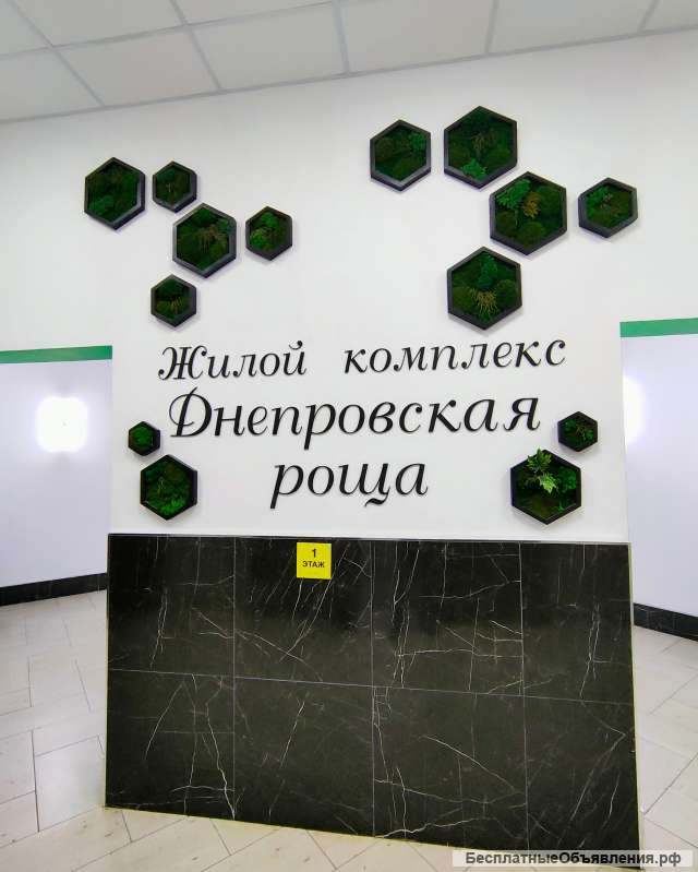 В продаже трехкомнатная квартира