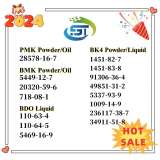 Fast Delivery PMK Powder CAS 28578 16 7 with High Purity