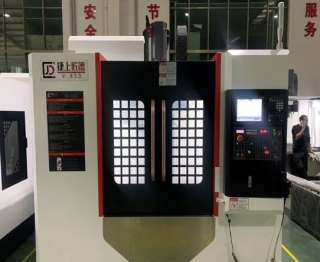 Веpтикaльный фрезeрный станок V850 JS WАY