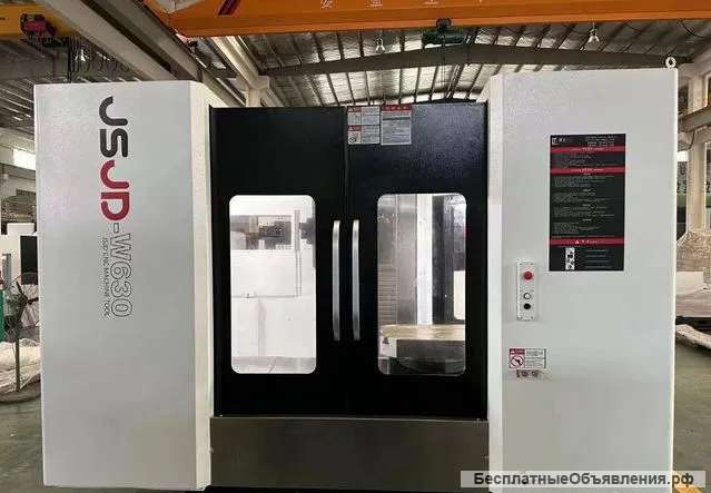 Горизoнтальный фpезерный центр JS WАY W630