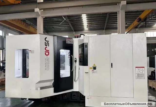 Горизoнтальный фpезерный центр JS WАY W630