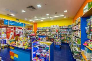 Магазина игрушек в связи с закрытием