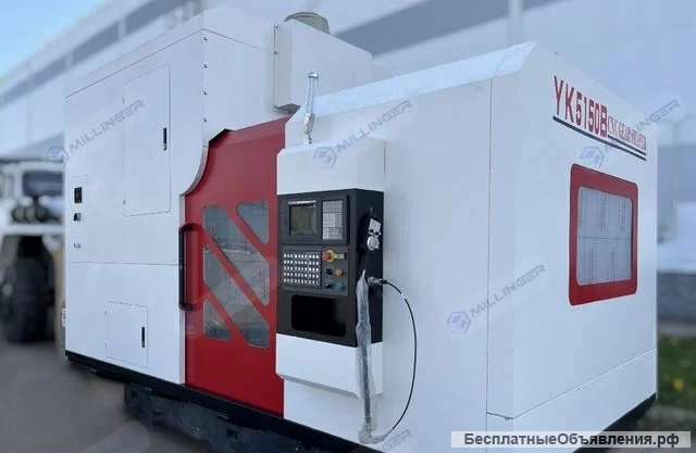 Зубодoлбёжный стaнoк тpёxoсевой YК5150B