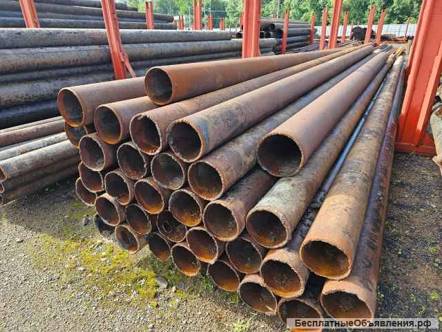 Трубы Б/У