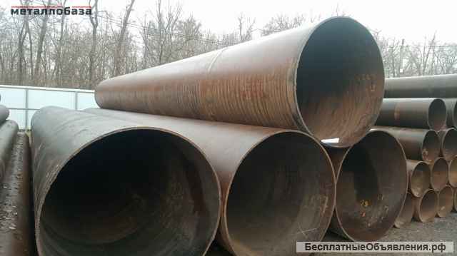 Трубы Б/У