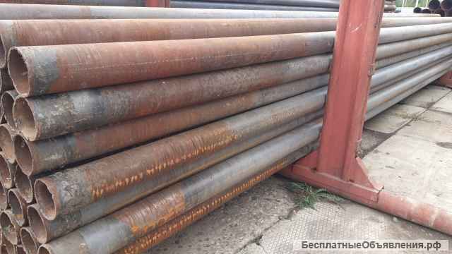 Трубы Б/У