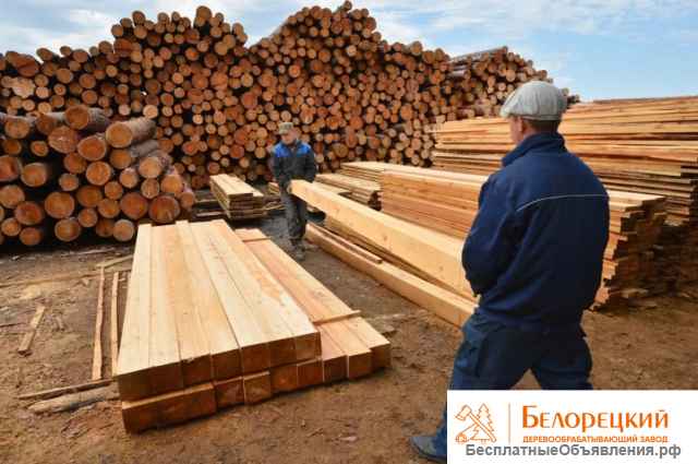 Пиломатериалы от производителя из Башкирского леса