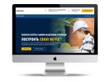 Бесплатное создание сайта с видеоуроками
