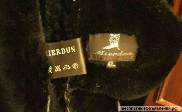 Дубленка отороченная норкой