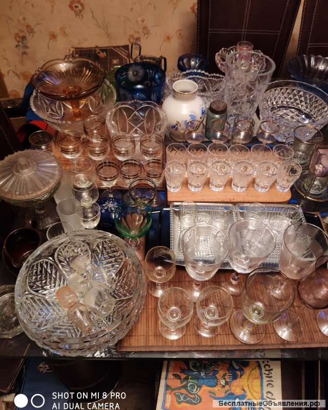 Родовой хрусталь и сервиз