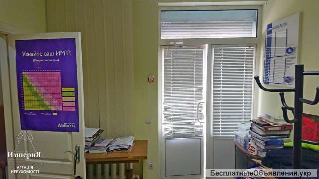 Аренда помещения 35 метров в Центре