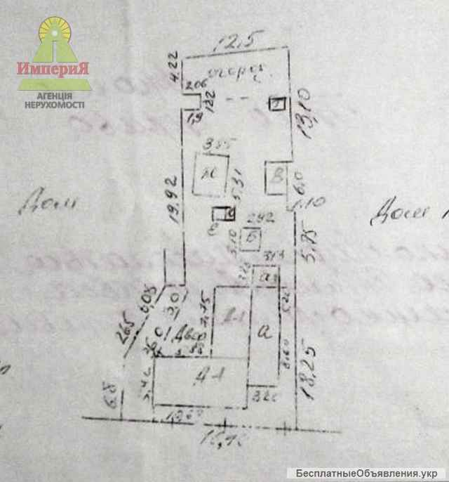Участок с документами на часть дома в Центре.Газ свет подведены.