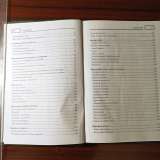 А. Деревицкий."Искусство "боевого говоруна"