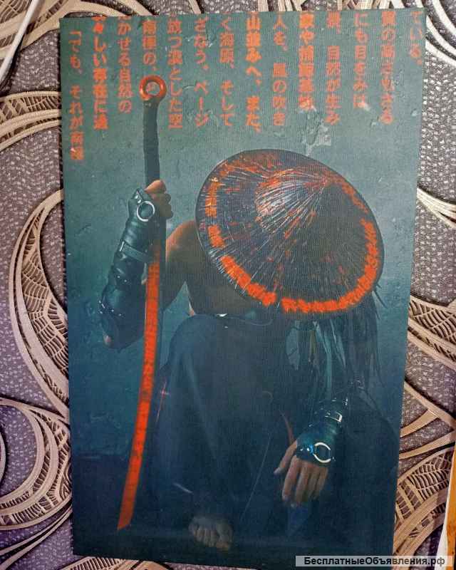 Печать на холсте