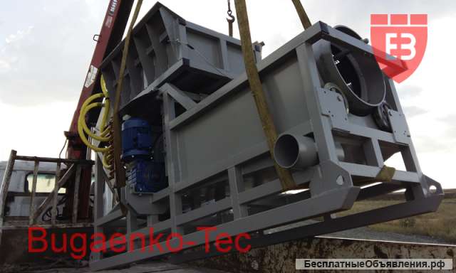 Оборудование для золотодобычи и геологии, Скруббер Бутара B135 Bugaenko-Tec