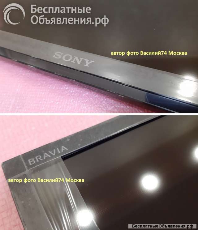 Матрица для Sony KDL-40WE663 - NS7S400HND01 _ LSY400HN02-A02