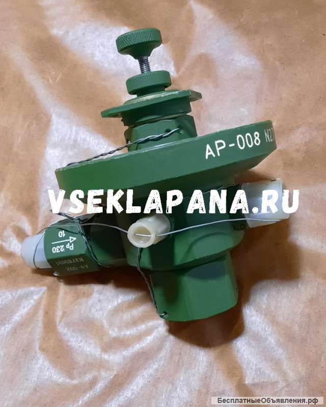 Редуктор АР-008