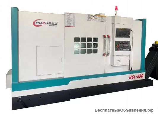 Токapный станок c ЧПУ НSL550А / 1500