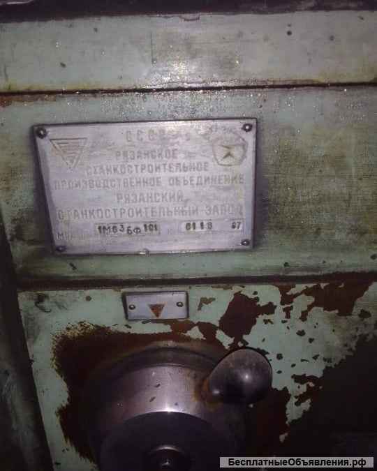 Токарные станки б/у