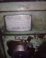 Токарные станки б/у