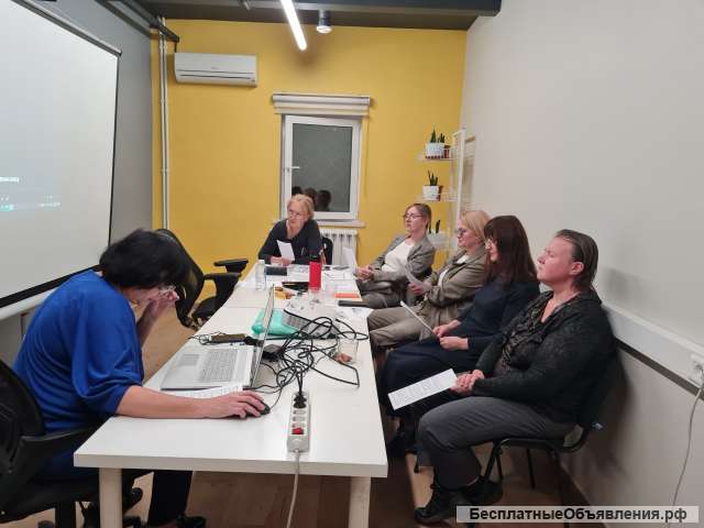 Репетитор английского языка