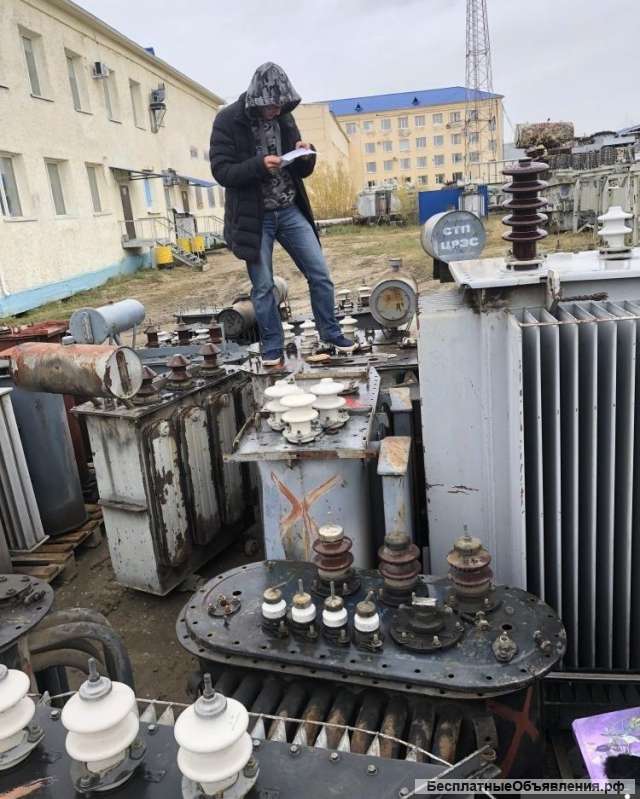 Покупаем трансформаторы, б у, списанные, сгоревшие