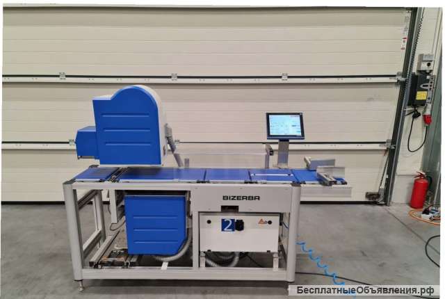 Весовой этикетировочный автомат Bizerba GLM-Emaxx 70