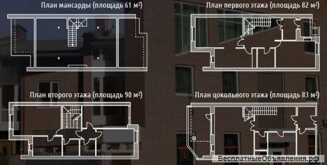 Таунхаус в ЖК Форт Роз, 316 кв.м.