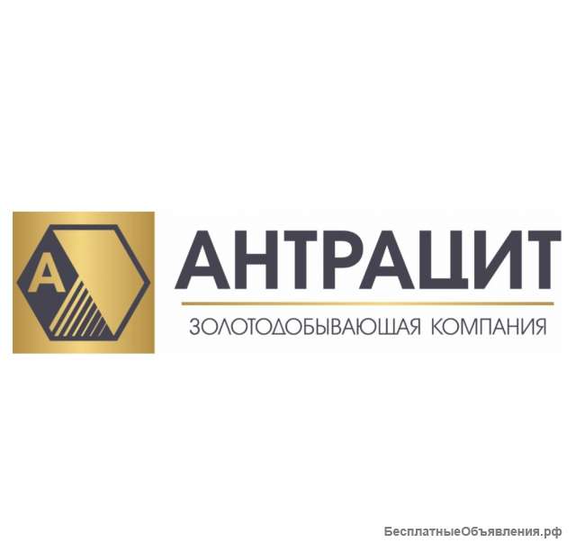 Водители самосвала