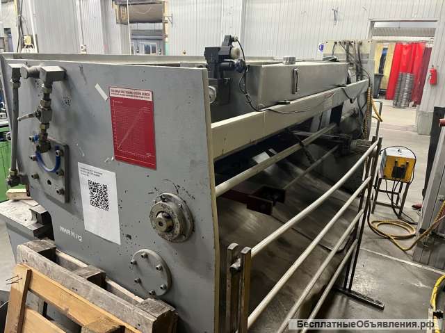 Гильотина гидравлическая QC 2Y 4х2000