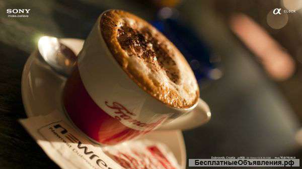 Массаж тибетский