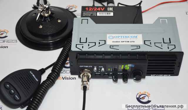 Крепление с динамиком OPTIM -BOX 270 1DIN 1890Р