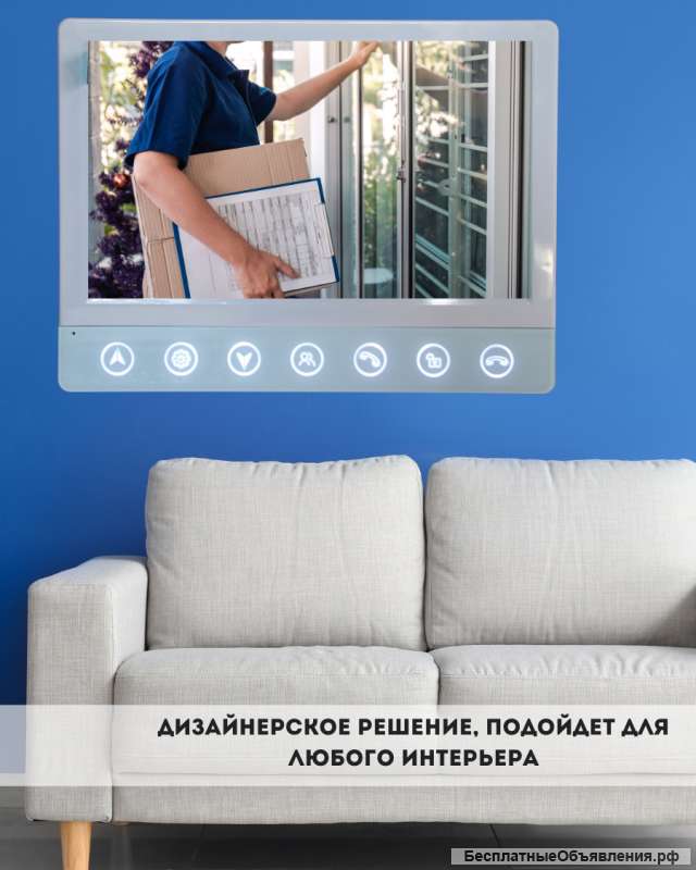 Домофон с вызывной панелью KubVision 94717F94201