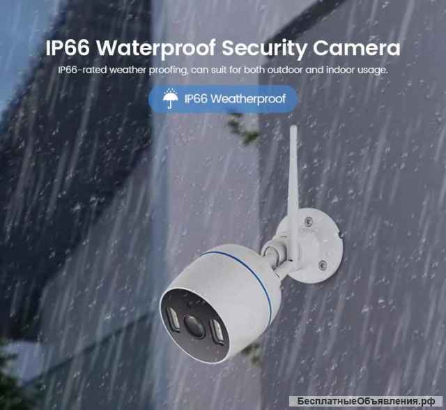 Комплект видеонаблюдения Wi-Fi XM-602 (10.1)-2-4 IP камеры 2MP