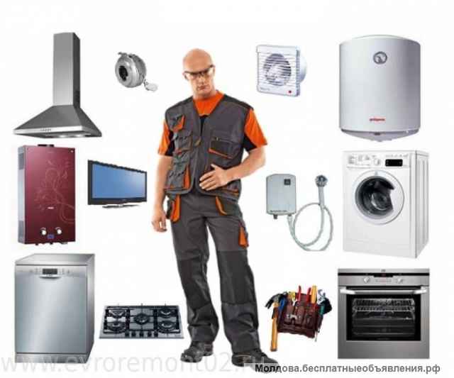 Мастер на час, Электрик, Сантехник, Газовщик, мебельщик установщик. Кишинев