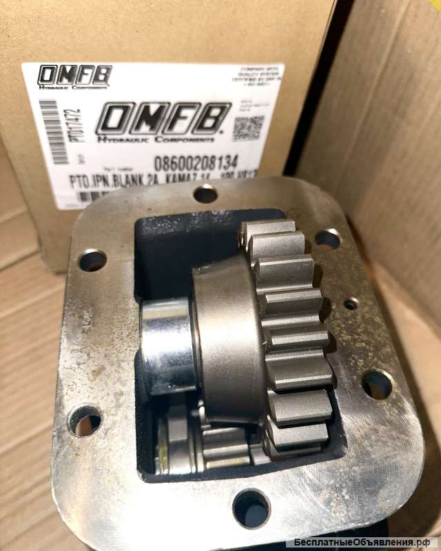 Коробка Отбора Мощности 086-002-08134 OMFB (UNI)