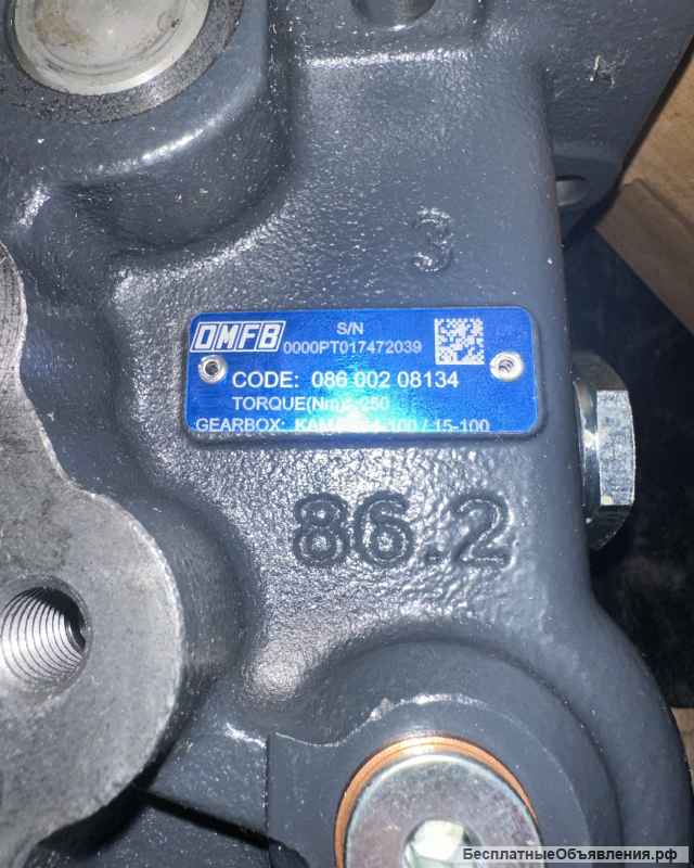 Коробка Отбора Мощности 086-002-08134 OMFB (UNI)