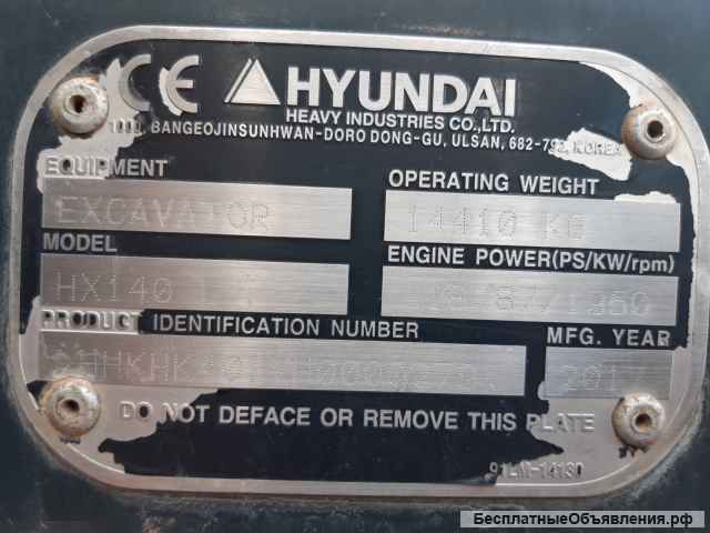 Hyundai hx140l